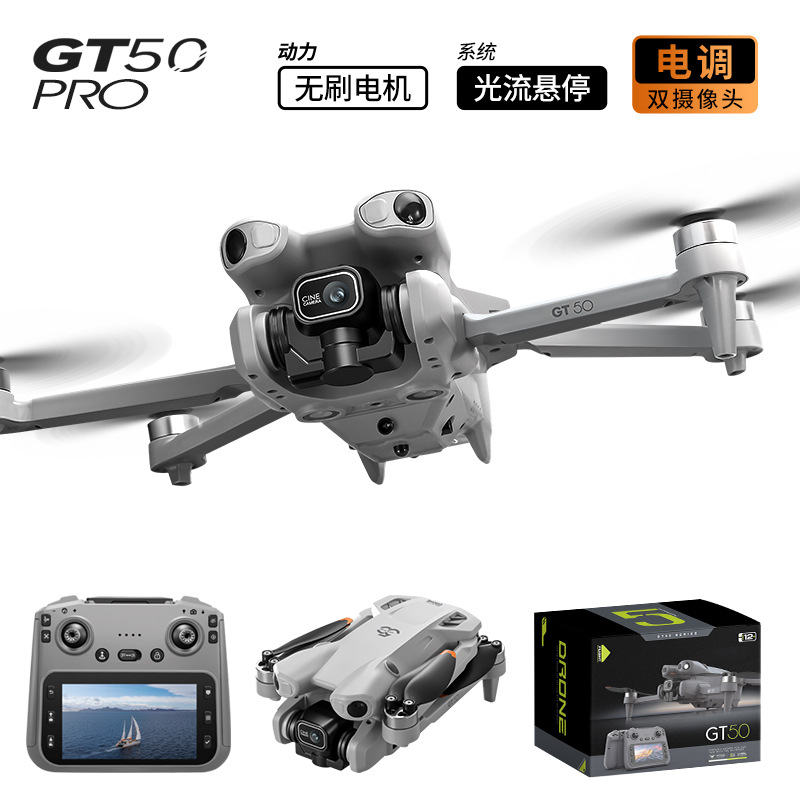 Drone Camera Hd - GT50 Pro Drone HD Hava Fotoğrafçılığı