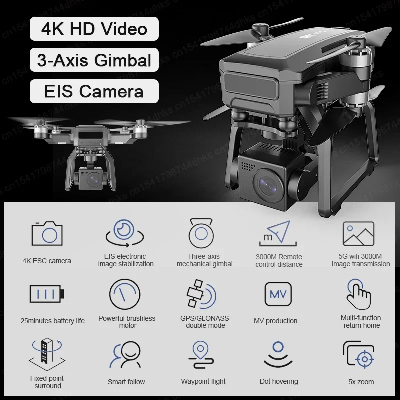 SJRC F7 4K PRO Kamera Drone GP - Drone Camera Hd incelemesi ve fiyatı