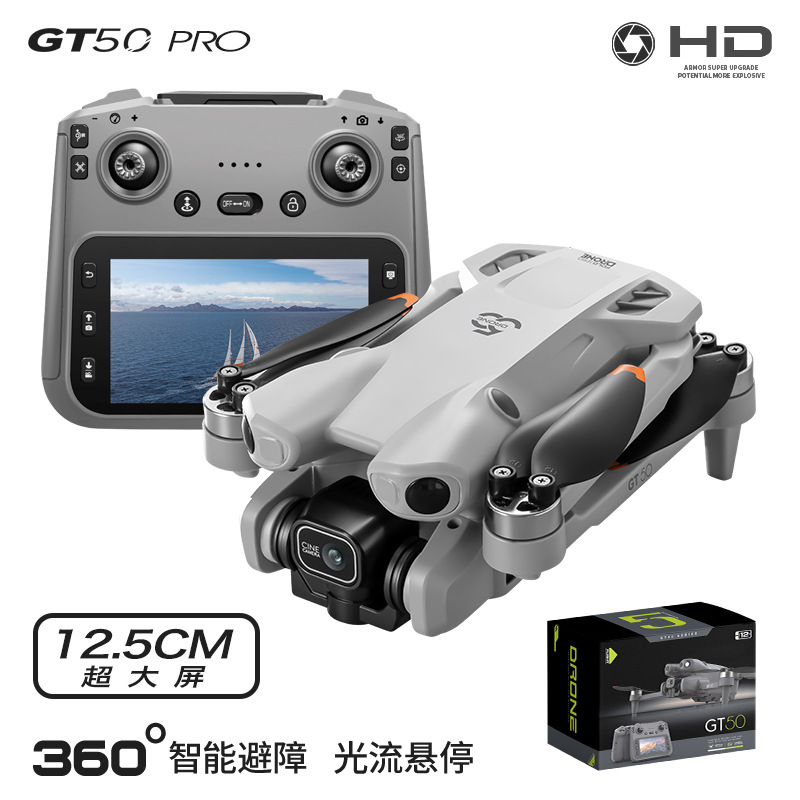 GT50 Pro Drone HD Hava Fotoğra - Drone Camera Hd incelemesi ve fiyatı