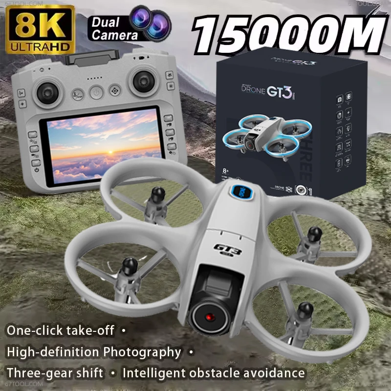 GT3 Max Optik Akış GPS Drone,  - Drone Camera Hd incelemesi ve fiyatı